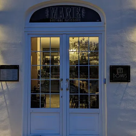 Domus Boutique 3* רבאט